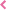 矢印